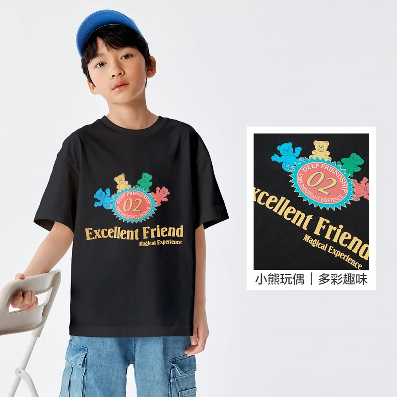 巴拉巴拉儿童童装男童t恤短袖夏装打底纯棉幼童宽松圆领