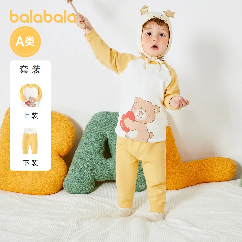 巴拉巴拉婴童秋冬内着套装宝宝保暖打底秋衣秋裤内衣208422134201