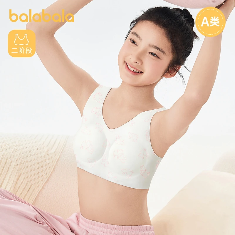 巴拉巴拉女童背心发育期小学生少女海绵垫二阶段儿童文胸随心裁萌