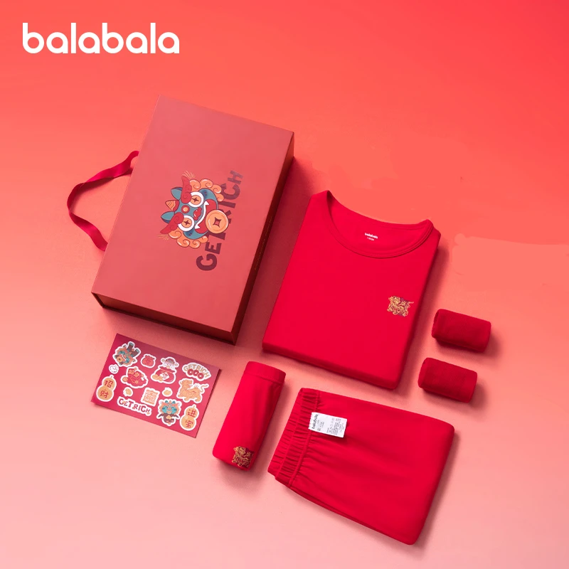 【新年内衣裤礼盒装】巴拉巴拉儿童袜子男女童本命秋衣裤套装舒适