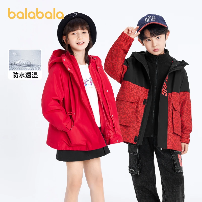 巴拉巴拉女童外套春秋款儿童两件套红色洋气保暖上衣户外休闲