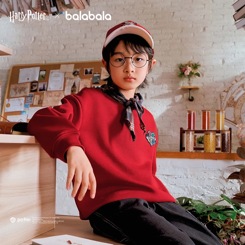 【哈利·波特联名】巴拉巴拉童装男长袖卫衣儿童打底衫2025款