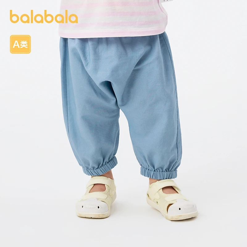 巴拉巴拉宝宝裤子婴儿防蚊裤女童长裤男童夏季薄款潮儿童休闲裤