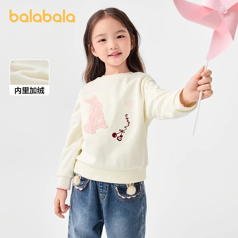 巴拉巴拉童装儿童卫衣加绒秋冬女童上衣甜美可爱内搭洋气休闲百搭
