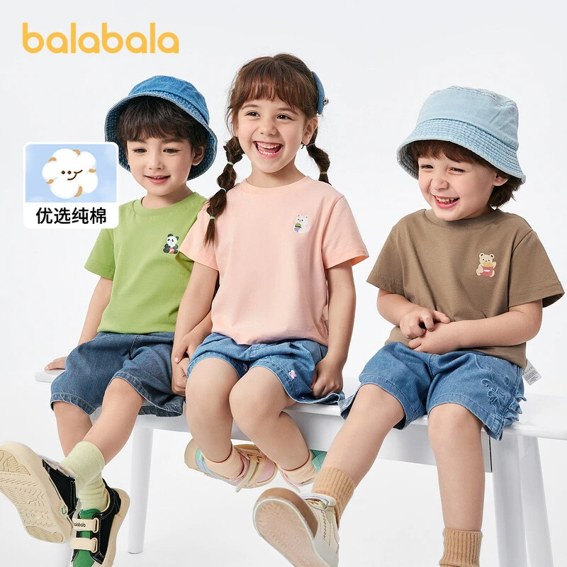T恤女童短袖男童儿童上衣儿童纯棉夏季半袖衣服童装新款巴拉巴拉
