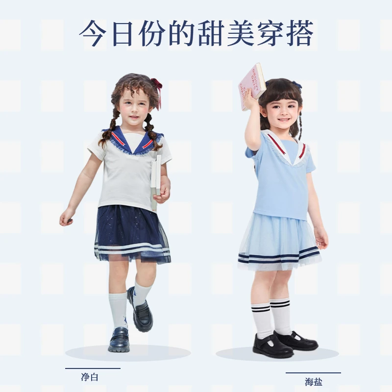 巴拉巴拉女童幼童夏季套装短袖连衣裙学院风套头百褶裙2件套甜美