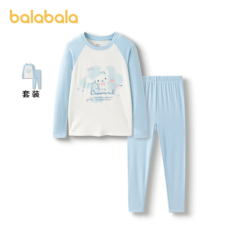 【大耳狗IP】巴拉巴拉女童秋衣秋裤套装秋冬女儿童保暖内衣拼色时尚