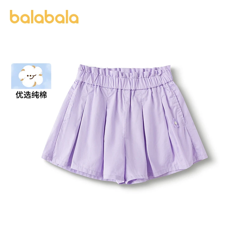 巴拉巴拉童装儿童短裤夏季裤子女童纯棉裙裤时尚甜美精致百搭潮流