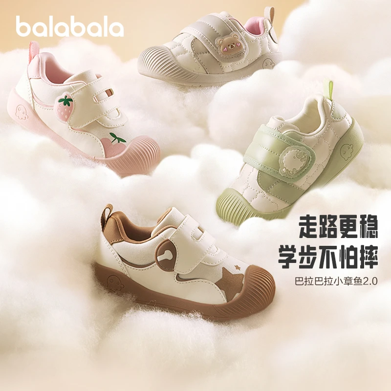 巴拉巴拉宝宝鞋子可爱透气婴儿鞋秋季男宝女宝防滑魔术贴学步鞋