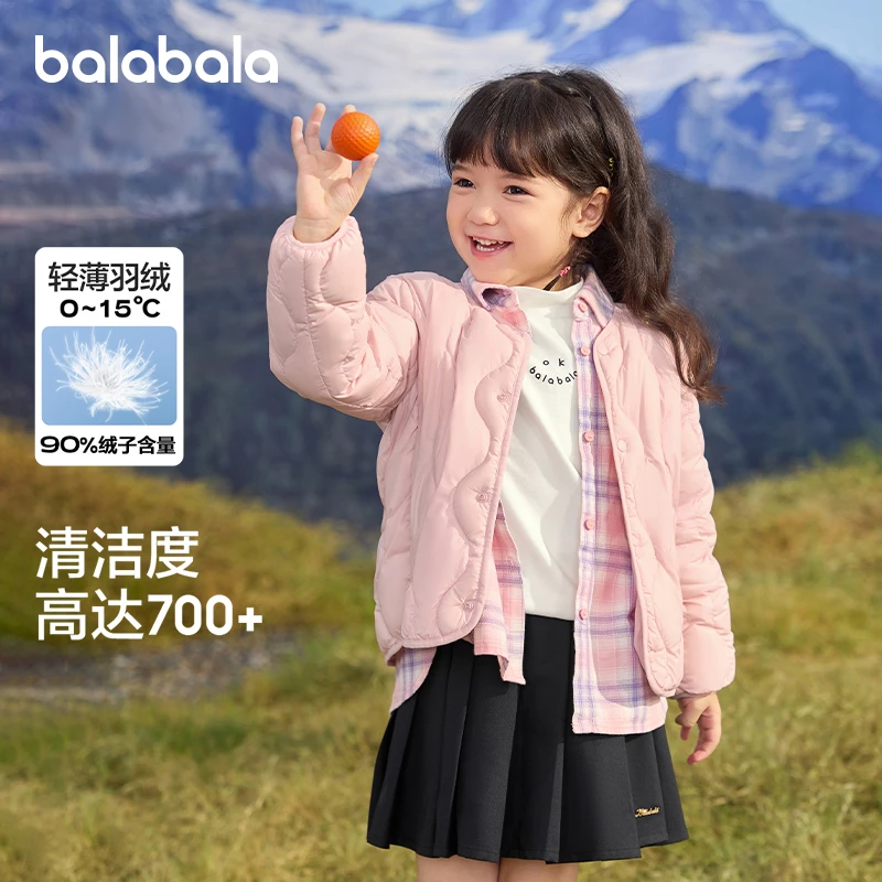 巴拉巴拉童装儿童轻薄羽绒服男女童冬短款外套洋气