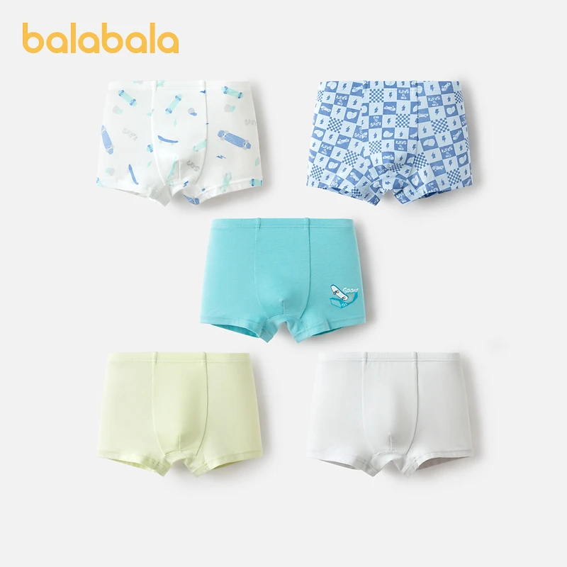巴拉巴拉男童内裤棉平角儿童四角短裤亲肤小童中大童不夹PP五条装