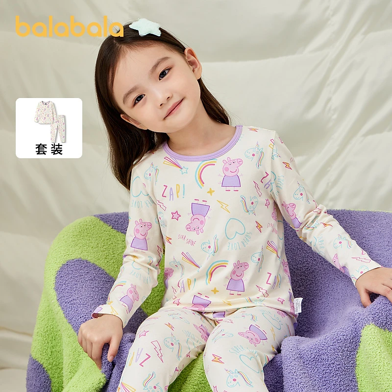 【小猪佩奇IP】巴拉巴拉宝宝保暖内衣套装儿童秋衣秋裤女童舒适萌