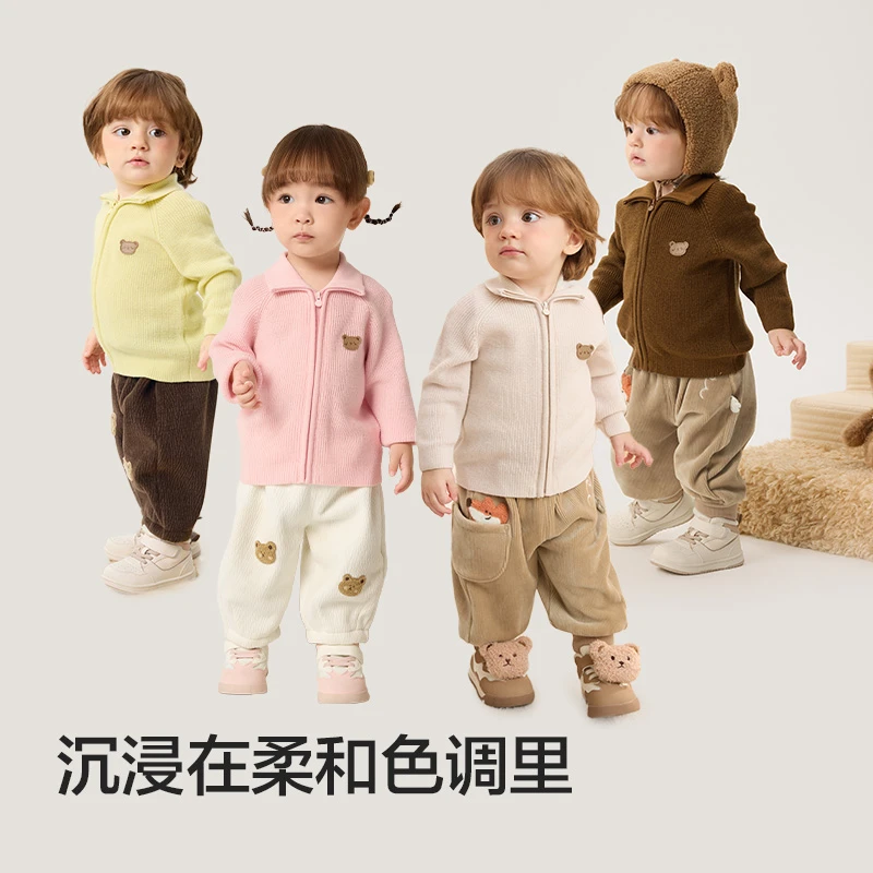 巴拉巴拉婴儿毛衣儿童冬季打底衫宝宝羊毛衫开衫保暖舒适内搭