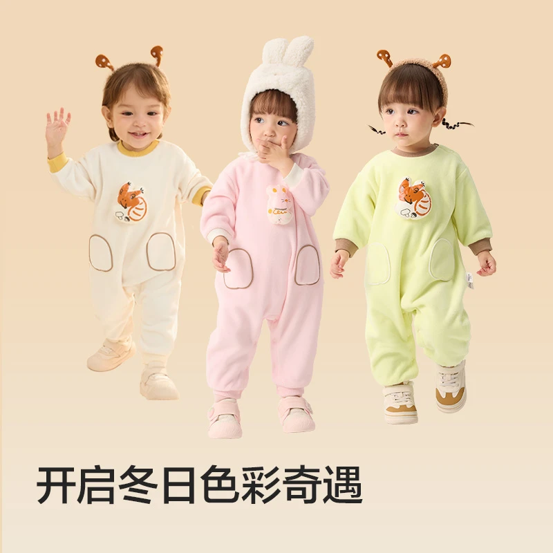 巴拉巴拉宝宝外出连体衣爬爬服新生儿哈衣婴儿包屁衣冬装贝贝绒