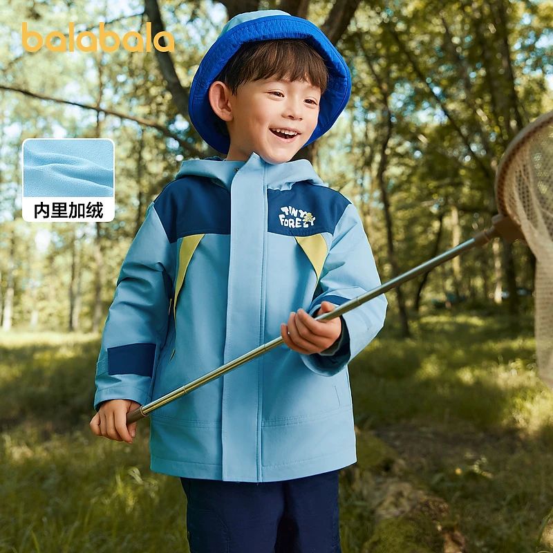 巴拉巴拉童装儿童外套年新款春秋装男童防水透湿时尚休闲户外