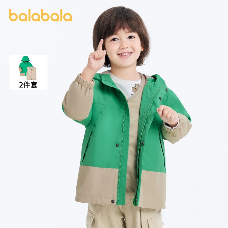 巴拉巴拉儿童外套男小童春装连帽两件套上衣休闲幼童撞色户外防风
