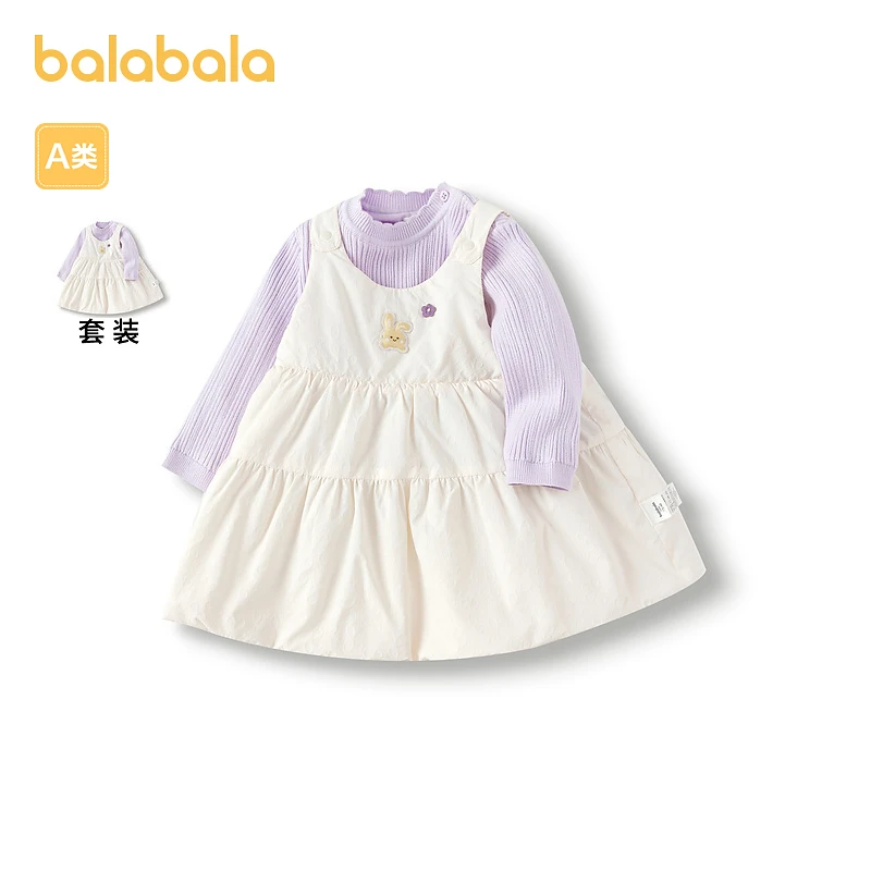 巴拉巴拉儿童套装女童冬装背带裙两件套时髦宝宝裙子琥珀流光