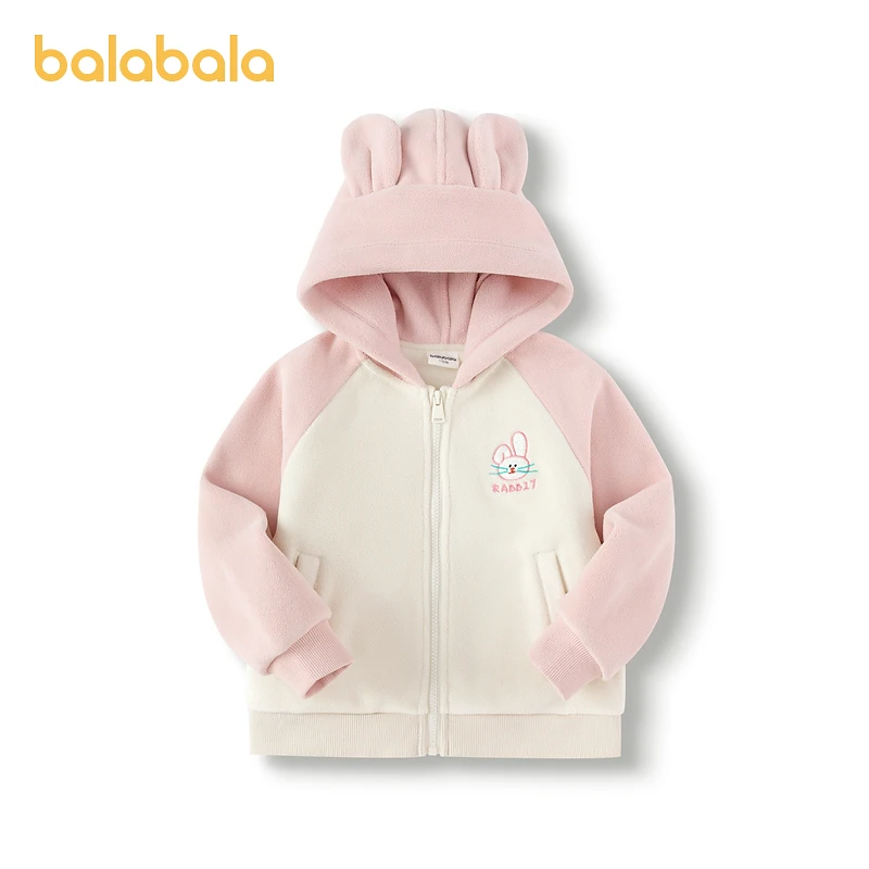 巴拉巴拉男童外套连帽女童装秋冬新款毛绒上衣萌琥珀流光