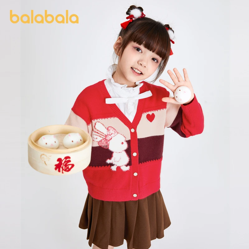 巴拉巴拉童装儿童外套女童开衫春装新年季针织衫保暖208123103007