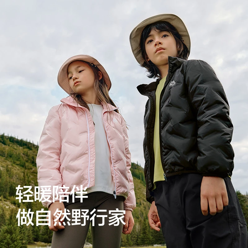 【bp】巴拉巴拉功能运动秋冬轻量保暖儿童羽绒服短款鸭绒外套