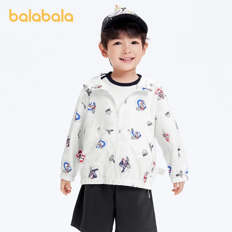 【奥特曼IP】巴拉巴拉儿童防晒衣外套男童上衣夏装轻薄款宝宝防晒服