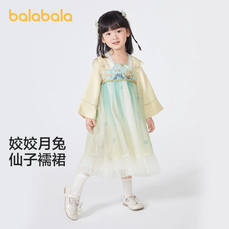 巴拉巴拉汉服女童连衣裙春秋季儿童国风裙子小童长袖襦裙表演裙子