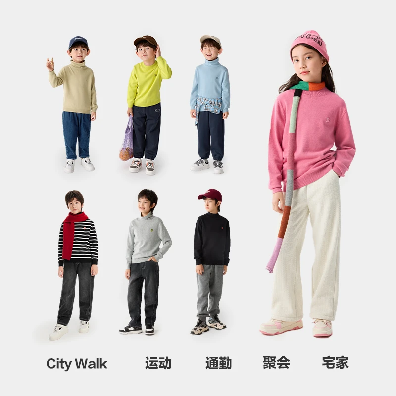 巴拉巴拉童装儿童中高领毛衣秋冬小大童套头男女童简约直筒针织衫