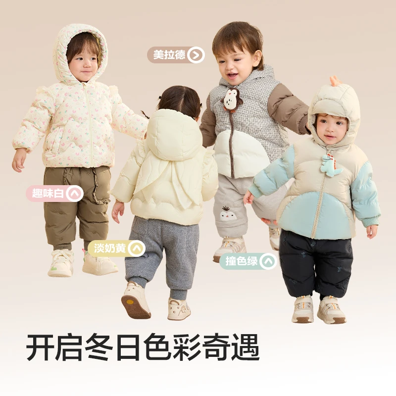 巴拉巴拉童装婴儿羽绒服宝宝外套冬装造型时尚撞色可爱萌趣保暖