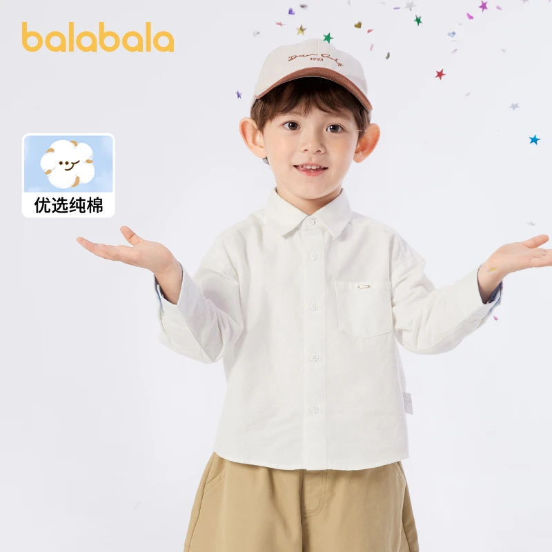 巴拉巴拉童装男童衬衫衬衣秋装翻领打底衫学院风中大童琥珀流光