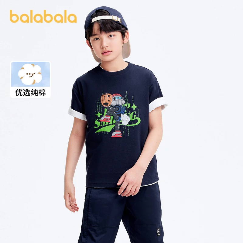 【设计师SICO联名】巴拉巴拉儿童短袖夏装男童t恤幼童纯棉