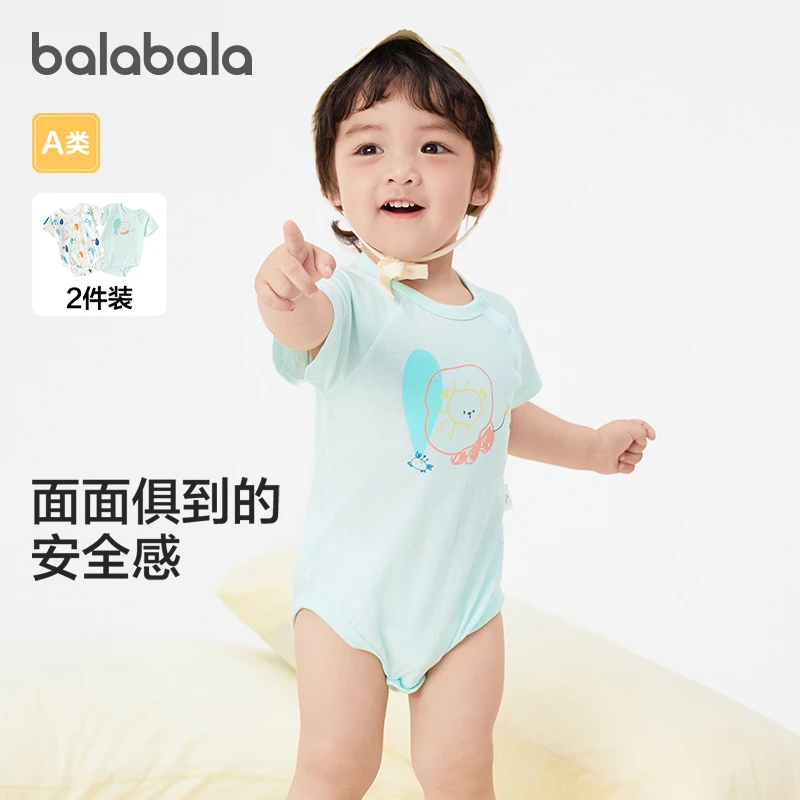 【两件装】巴拉巴拉新生儿衣服宝宝爬服哈衣夏装薄款婴儿包屁衣儿童