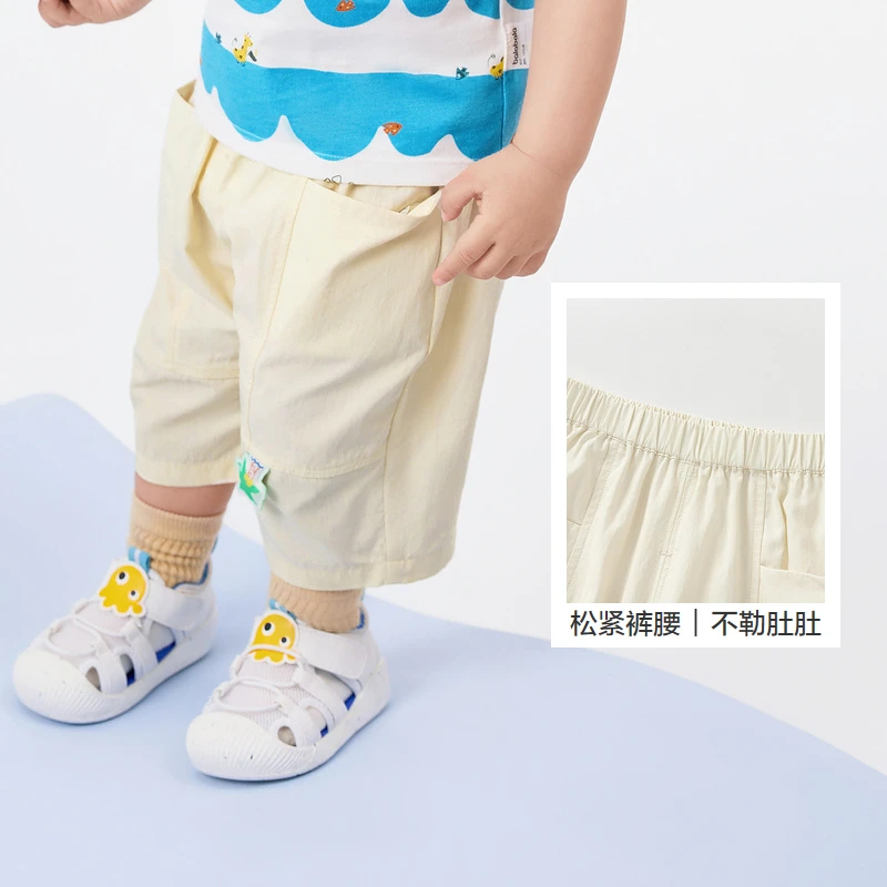 巴拉巴拉宝宝裤子男童休闲裤女童中裤夏季洋气时尚潮儿童舒适幼童