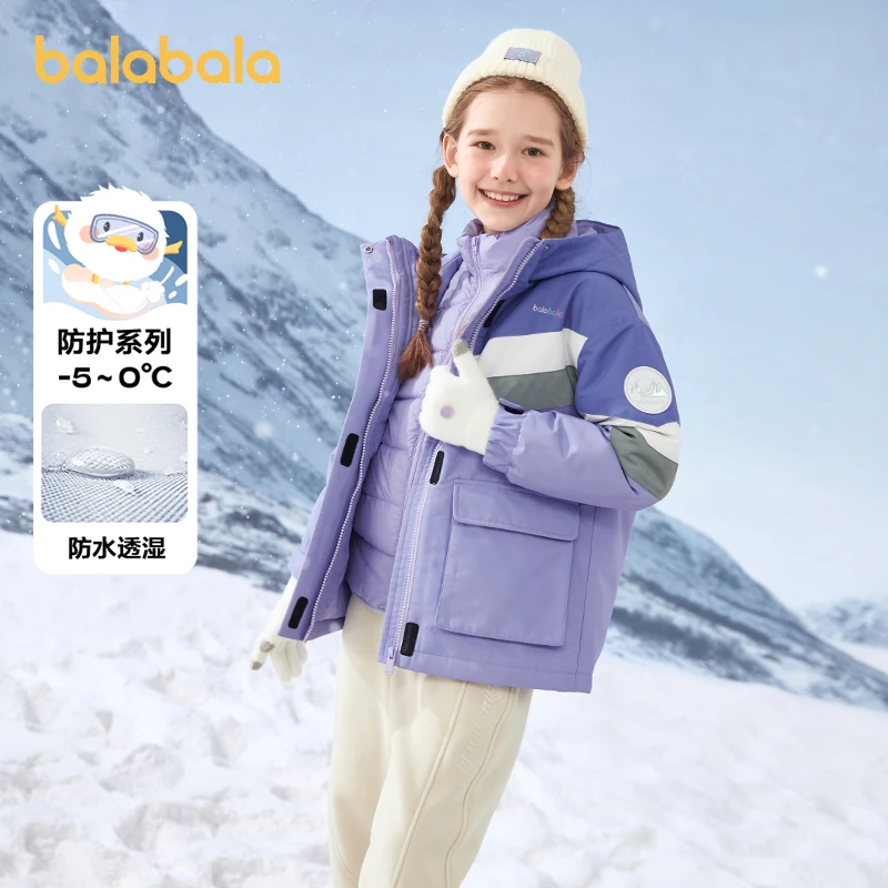 巴拉巴拉羽绒服女童秋冬季童装外套两件套时尚户外中长款防风连帽