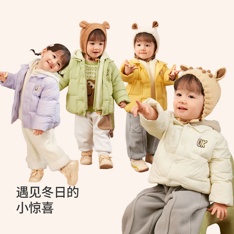 巴拉巴拉童装儿童羽绒服女童婴儿男童宝宝短款外套可爱时尚萌保暖