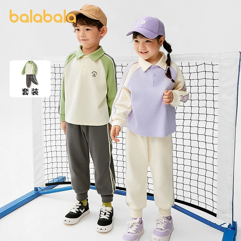 巴拉巴拉童装儿童套装男童女童长袖秋冬季2025新款宝宝翻领卫衣潮