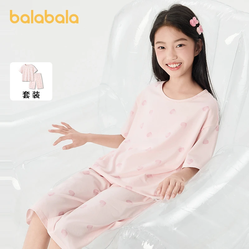 巴拉巴拉儿童睡衣套装夏季女童家居服中大童凉感