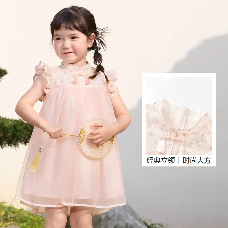 巴拉巴拉童装女童连衣裙宝宝夏装公主风儿童蓬蓬裙子粉色精致礼服
