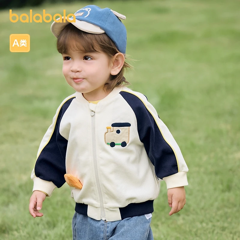 巴拉巴拉童装儿童外套宝宝衣服2025新款春装男童女童婴儿洋气上衣