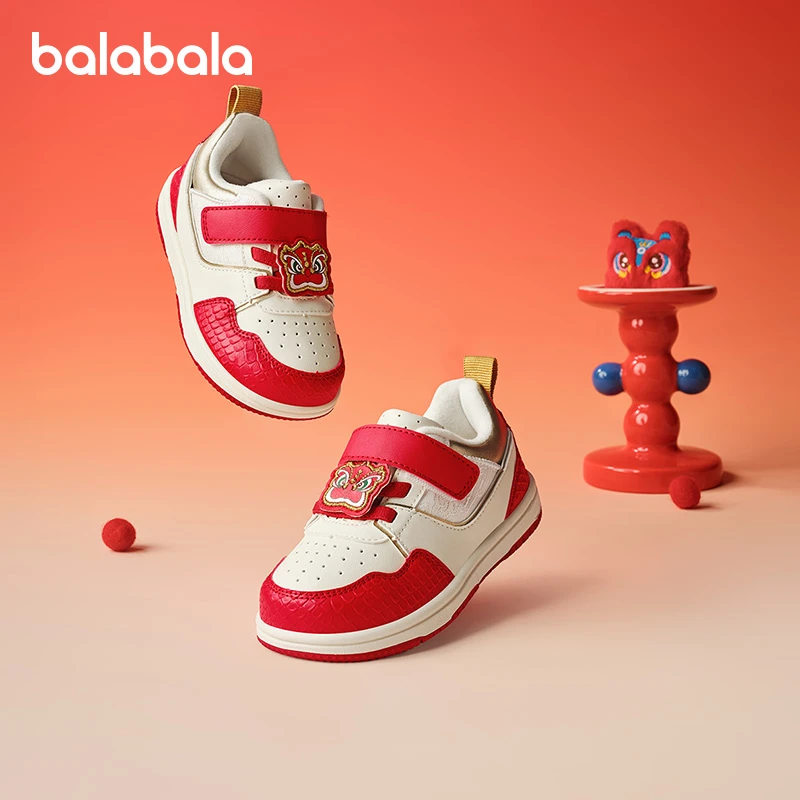 巴拉巴拉童鞋儿童板鞋学步鞋宝宝女童红色喜庆2025新款潮流周岁鞋