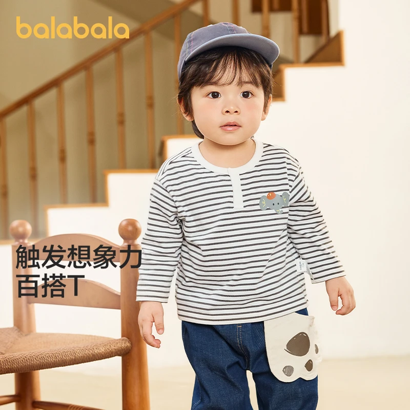 巴拉巴拉儿童t恤男宝长袖女童上衣打底衫秋装全棉舒适萌