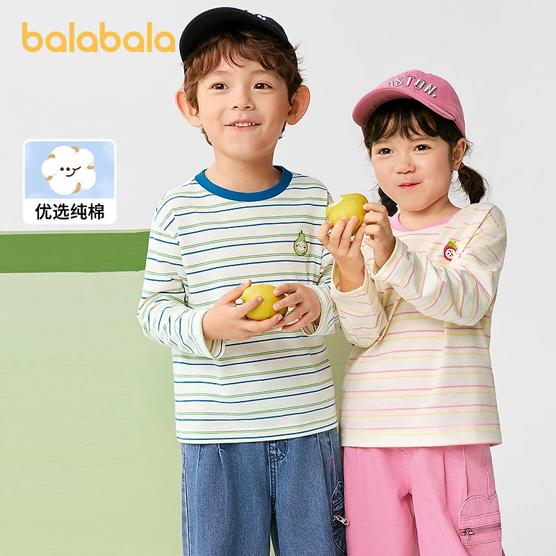 巴拉巴拉童装长袖t恤男童女童简约可爱春装儿童打底衫纯棉条纹T潮