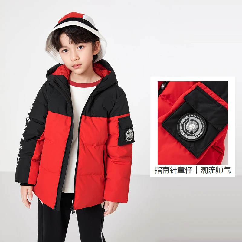 巴拉巴拉儿童羽绒服男童新款冬季童装中大童外套202422107119