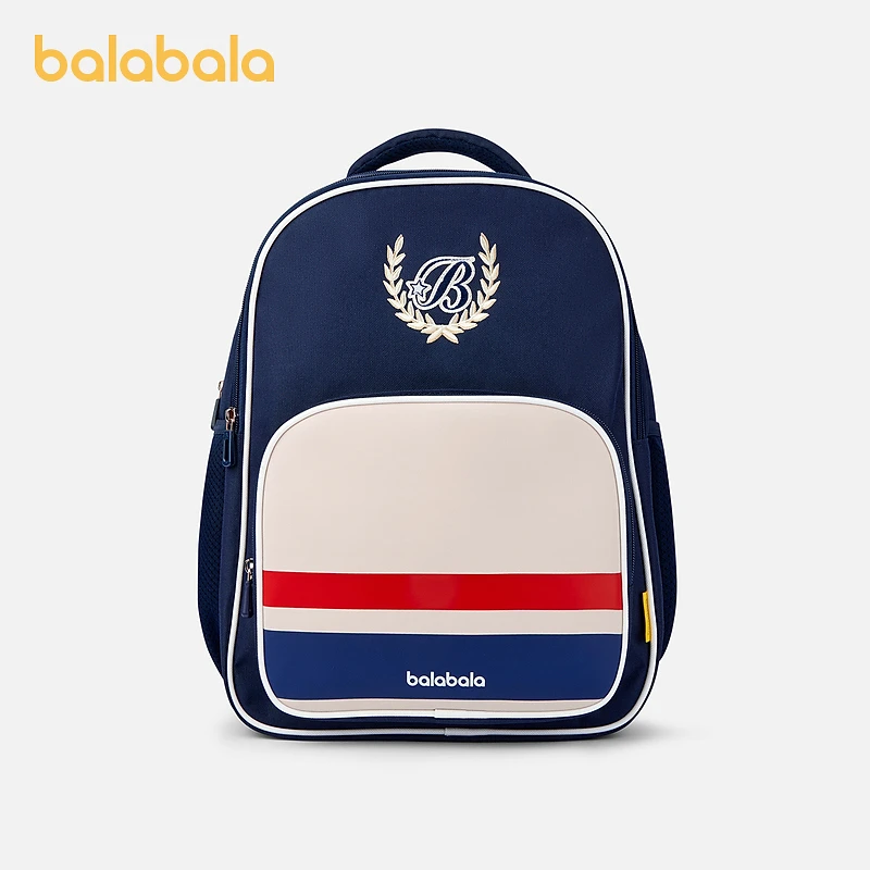 巴拉巴拉儿童双肩包小学生书包男背包大容量时尚休闲轻便童包