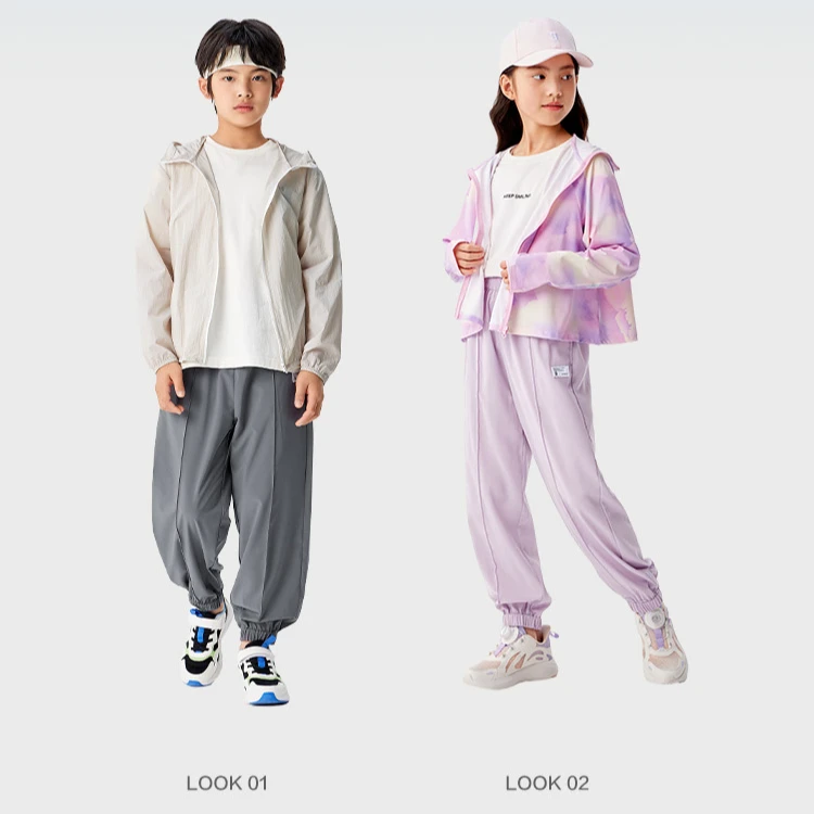 巴拉巴拉童装儿童长裤男童夏款中大童女童撞色休闲宽松裤子