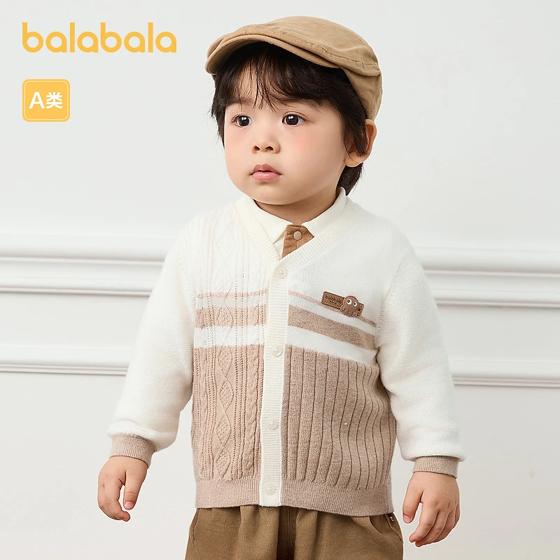 巴拉巴拉婴儿针织衫毛衫薄开衫宝宝毛衣2025春秋装线衣百搭上衣潮