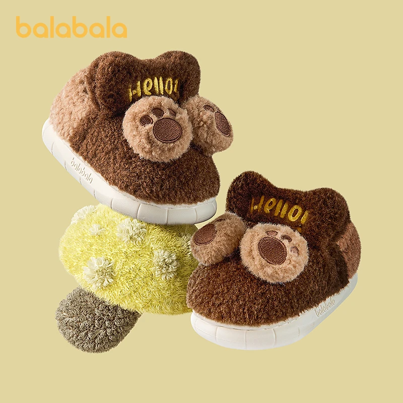 巴拉巴拉男童棉拖鞋女童家居鞋加绒保暖冬装毛绒鞋子防滑