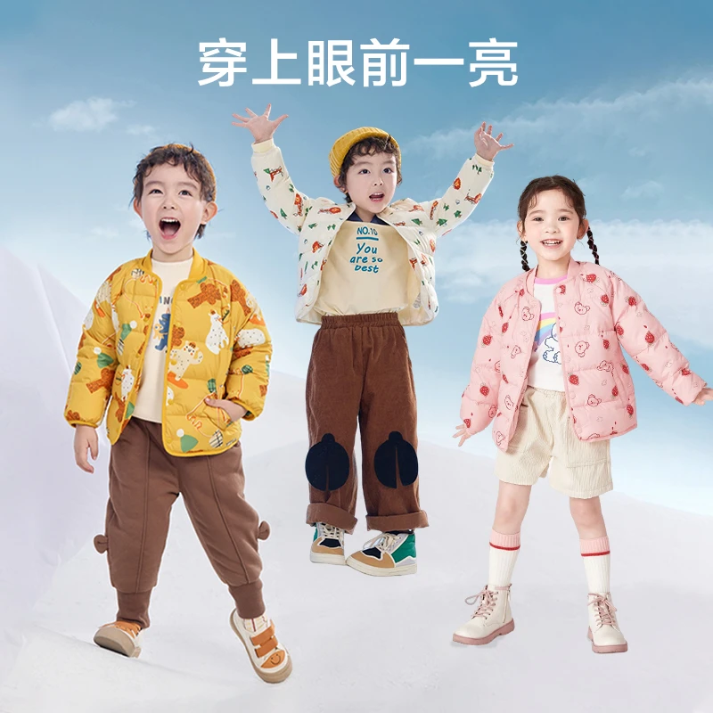 巴拉巴拉男女童羽绒服儿童轻薄保暖鸭绒防水外套上衣休闲印花
