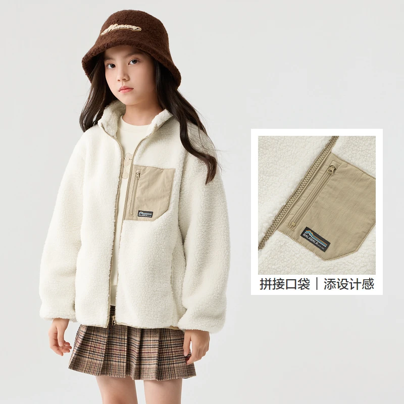 巴拉巴拉童装女童男童外套儿童秋冬装摇粒绒上衣拼接撞色