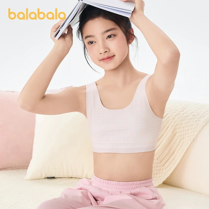巴拉巴拉女童小背心内穿儿童内衣发育期文胸防走光