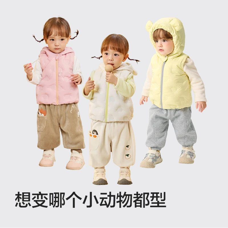 巴拉巴拉宝宝马甲外穿婴儿背心冬装加厚保暖时尚萌外套小动物